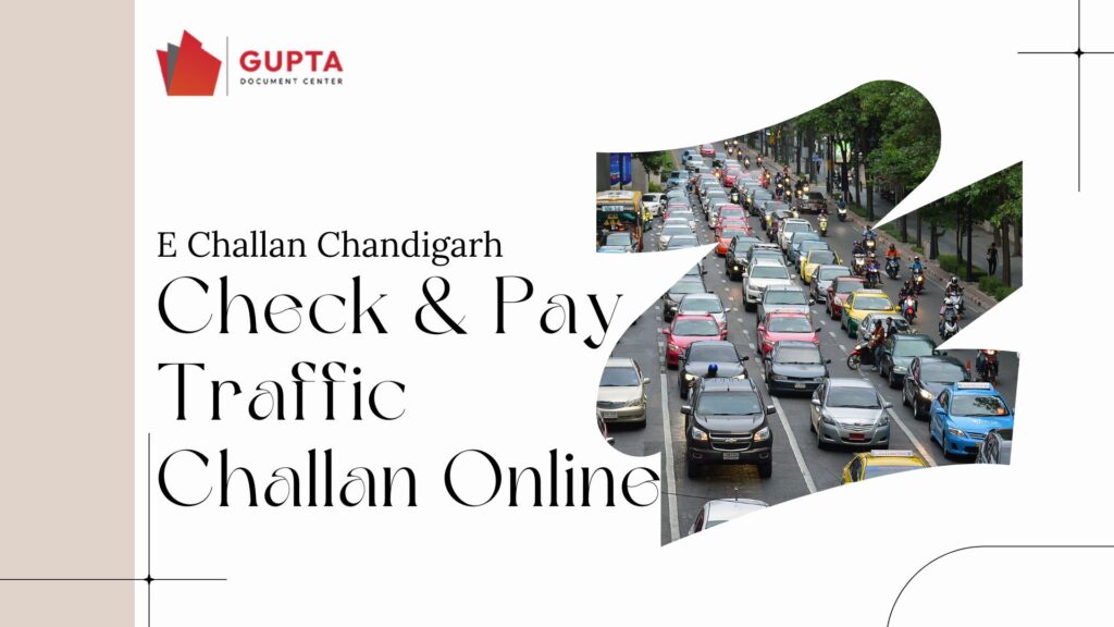 E Challan Chandigarh – Check & Pay Traffic Challan Online