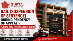 Bail (Suspension of Sentence) During Pendency of Appeal - Punjab and Haryana High Court